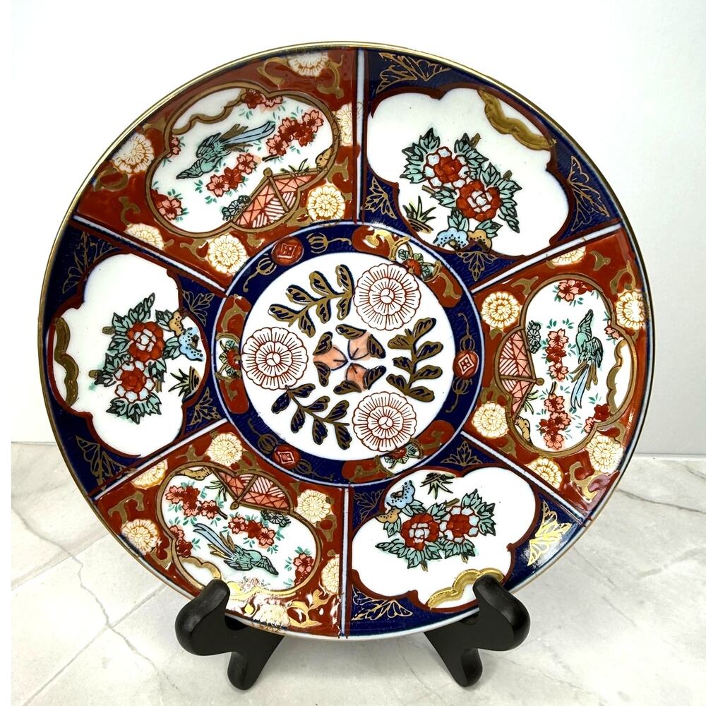 Hand Painted Gold Imari 7.25" Decorative Plate Wall Hanger